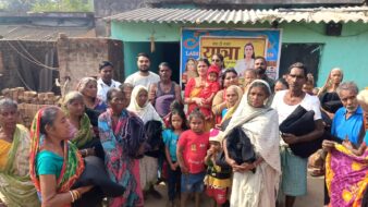 भिलाईपहाड़ी में सामाजिक संस्था ‘यात्रा’ ने जरूरतमंदों के बीच कंबल व गर्म कपड़ों का किया वितरण