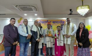 तुलसी भवन में वसंत ‘जमशेदपुरी’ की दो पुस्तकें ‘सुन्दरकाण्ड’ एवं ‘आसमान में कितने तारे ‘ लोकार्पित
