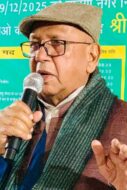 आपराधिक कांडों के अनुसंधान क्रम में प्रभावित होकर निर्णय लेना चिंताजनक: सरयू राय