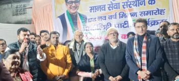 जुगसलाई में कांग्रेस का लिट्टी पार्टी सह मिलन समारोह, इंदु देवी को प्रत्याशी घोषित