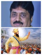 गुुरु गोविन्द सिंह जयन्ती -27 दिसम्बर 2025 गुुरु गोविन्द सिंहः हिन्दू धर्म और संस्कृति के रक्षक