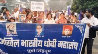 अंबेडकर महापरिनिर्वाण दिवस पर विशाल कैंडल मार्च