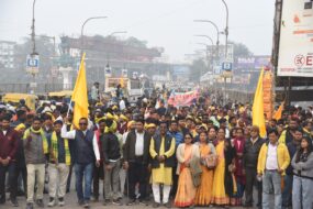 डहरे टुसू जुलूस में उमड़ा जनसैलाब, गम्हरिया से जमशेदपुर तक गूंजा ढोल–मांदर