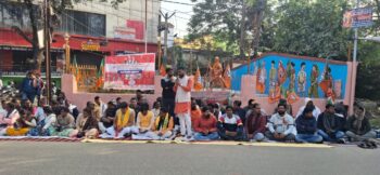 नगर निकाय चुनाव की मांग को लेकर जामताड़ा में भाजपा का महाधरना