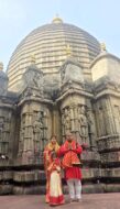 विधायक पूर्णिमा साहू ने मां कामख्या मंदिर में सपरिवार किया दर्शन पूजन, माँ कामाख्या से लौहनगवासियों के सुख-समृद्धि एवं उन्नति की प्रार्थना की