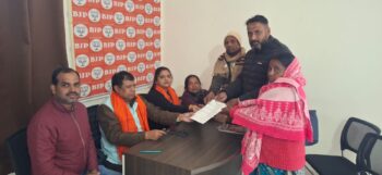 भाजपा संगठन पर्व के तहत जामताड़ा में जिला अध्यक्ष व प्रदेश परिषद के नामांकन शुरू
