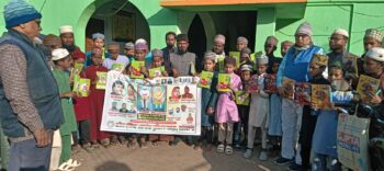 ऑल इंडिया पसमांदा मुस्लिम महाज ने जामताड़ा में मनाया शेख भिखारी व राजा टिकैत उमराव सिंह का शहादत दिवस