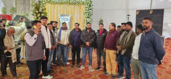 स्व. रामकृपाल सिंह के श्राद्धकर्म में शामिल हुए प्रधानाध्यापक संदेश चौधरी, दी श्रद्धांजलि