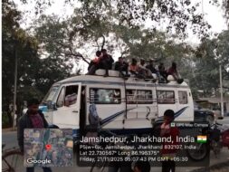 हाईकोर्ट में जनहित याचिका के बाद जिला प्रशासन हरकत में