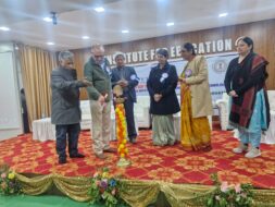 इंस्टीट्यूट फॉर एजुकेशन में अंतरराष्ट्रीय सम्मेलन का द्वितीय दिवस संपन्न