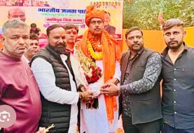 संजीव सिन्हा के मनोनयन पर अमरप्रीत काले ने दी बधाई