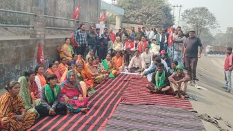 टाटा पावर गेट पर मजदूरों का जोरदार प्रदर्शन, 12 फरवरी को चक्का जाम की चेतावनी