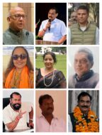 यूजीसी के नए रेगुलेशन पर सियासी-सामाजिक हलचल तेज, राष्ट्र संवाद ने जमशेदपुर से ली जनप्रतिनिधियों व संगठनों की प्रतिक्रिया