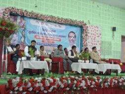 बाल विवाह मुक्त झारखंड को लेकर अनुमंडल स्तरीय प्रशिक्षण सह कार्यशाला आयोजित