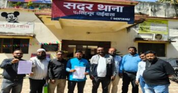 कथित बयान पर बवाल, असम के मुख्यमंत्री के खिलाफ चाईबासा सदर थाना में शिकायत दर्ज