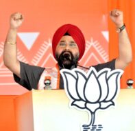 बजट 2026 ‘विकसित भारत’ की ओर निर्णायक कदम : काले