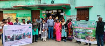 मनरेगा दिवस पर जिले की सभी पंचायतों में चला “मनरेगा का विश्वास, रोजगार से विकास” अभियान