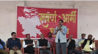 सामान्य वर्ग और बीजेपी के बीच बढ़ती खाई पर उठीं मांगें, पूर्व डीएसपी कमल किशोर ने रखे तीखे सुझाव
