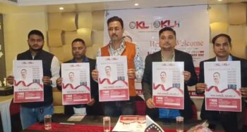 केएल यूनिवर्सिटी ने 100 करोड़ मेरिट स्कॉलरशिप का पोस्टर किया लॉन्च, युवाओं के सर्वांगीण विकास पर जोर