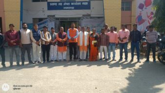 नाला प्रखंड कार्यालय पहुँचा भाजपा प्रतिनिधिमंडल, भ्रष्टाचार व जनसमस्याओं को लेकर उठाई आवाज