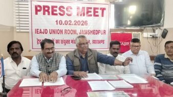 12 फरवरी की देशव्यापी आम हड़ताल को लेकर कोल्हान में ट्रेड यूनियनों की तैयारी तेज