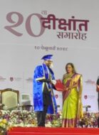 डी वाय पाटील यूनिवर्सिटी से एमडी बने डॉ. अजय पाल व डॉ. विनू एस के राणा