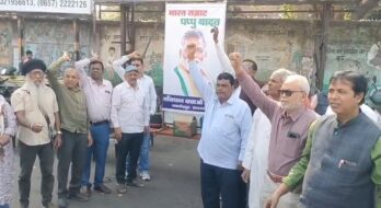 सांसद पप्पू यादव की रिहाई पर साकची में लड्डू वितरण, लोकतंत्र की जीत बताई