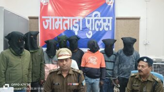 जामताड़ा में साइबर अपराधियों पर बड़ी कार्रवाई, 8 आरोपी गिरफ्तार