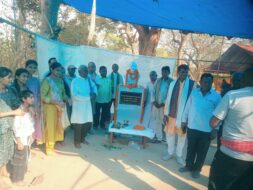 क़ुदादा जंगल बचाओ समिति के महासचिव स्व देवेंद्र नाथ नायक के श्राद्ध कर्म में आ भू स के प्रतिनिधियों ने दिया श्रद्धांजलि