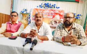 श्रीराम मंदिर स्थापना के छठवीं वर्षगांठ पर सिदगोड़ा सूर्य मंदिर समिति के तत्वावधान में होंगे चार दिवसीय विभिन्न अनुष्ठान