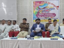 होली पर्व को लेकर केंद्रीय शांति समिति की बैठक संपन्न, शांति व सौहार्द बनाए रखने की अपील