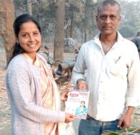 वार्ड 17 में सादगी भरा अभियान बना पहचान, नीतू शर्मा का सकारात्मक जनसंपर्क चर्चा में