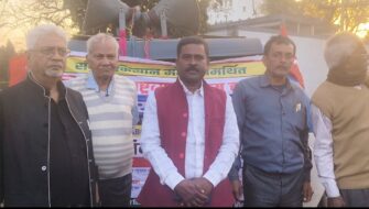 जमशेदपुर में 12 फरवरी की देशव्यापी आम हड़ताल को लेकर संयुक्त ट्रेड यूनियनों की बैठक