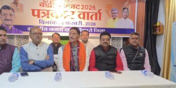 केंद्रीय रक्षा राज्य मंत्री संजय सेठ आज बोकारो दौरे पर पहुँचे