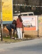वैलेंटाइन वीक में कटिहार का फिल्मी लव ड्रामा, नाले में उतरा प्रेमी, मिला आईफोन