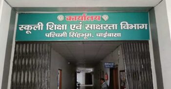 कस्तूरबा विद्यालय की छात्रा से छेड़खानी का आरोप, सीएचसी प्रभारी पर जांच के आदेश से मचा हड़कंप