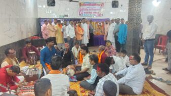 ब्रह्मर्षि समाज गम्हरिया की ओर से पारिवारिक होली मिलन समारोह आयोजित