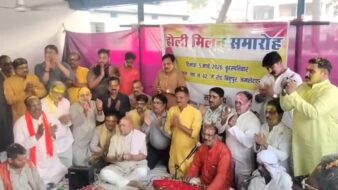 विधायक सरयू राय के आवास पर होली मिलन समारोह, शहर के गणमान्य लोग हुए शामिल