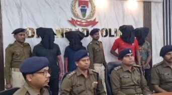 होली के जश्न में चली गोली, बरमसिया फुटबॉल ग्राउंड फायरिंग मामले में चार आरोपी गिरफ्तार