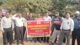 सेल्स प्रमोशन एम्प्लॉईज एक्ट के 50 वर्ष पूरे, मेडिकल रिप्रेजेंटेटिव ने कानून बचाने का लिया संकल्प