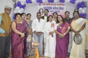 अंतर्राष्ट्रीय महिला दिवस पर नारी शक्ति जमशेदपुर का सम्मान सह सांस्कृतिक कार्यक्रम आयोजित