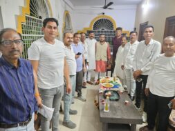 हजारीबाग में सवर्ण एकता मंच की बैठक, यूजीसी रेगुलेशन 2026 के विरोध में 16 मार्च को धरना प्रदर्शन का निर्णय