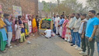 तेतला में 4.15 करोड़ की दो विकास योजनाओं का विधायक संजीव सरदार ने किया शिलान्यास