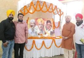 आदित्य इंस्टिट्यूट ऑफ टेक्नोलॉजी में शहीद दिवस मनाया गया