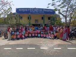 कस्तूरबा विद्यालय कुंडहित में शिक्षक-अभिभावक बैठक आयोजित, परीक्षा परिणाम घोषित