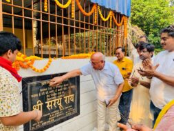सरयू राय ने किचन शेड, पेबर्स ब्लॉक और सौंदर्यीकरण कार्य का किया उद्घाटन