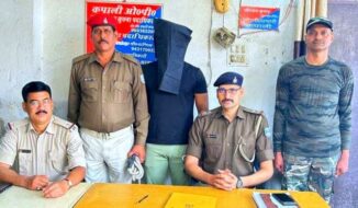 कपाली पुलिस की कार्रवाई, लंबे समय से फरार आरोपी सुशांतो कर्मकार गिरफ्तार