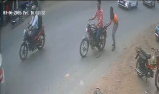 जमशेदपुर: एटीएम के बाहर युवक से 4 हजार की ठगी