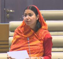 जेटेट परीक्षा जेटेट परीक्षा