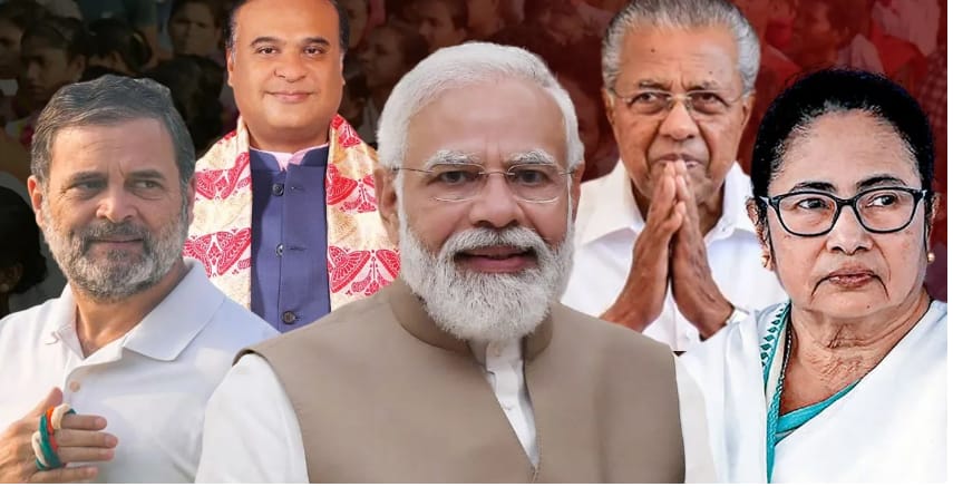 विधानसभा चुनाव